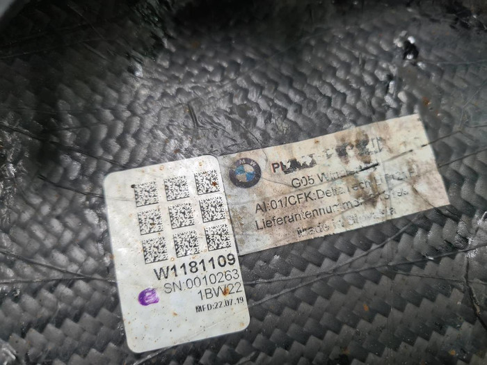 Накладка заднего бампера BMW X5 G05 (2018-2023)