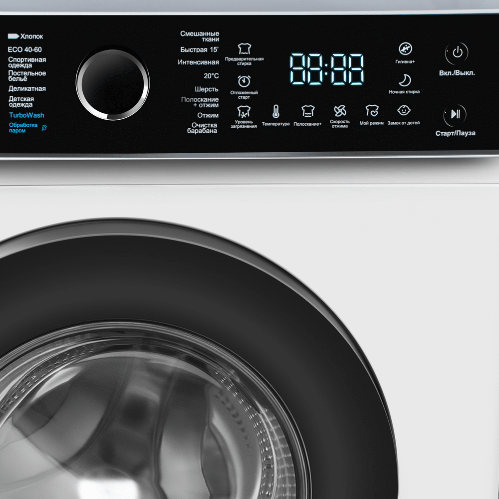 Стиральная машина c инвертором и паром MAUNFELD MFWM149IWHT