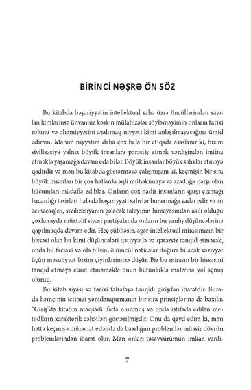 Açıq cəmiyyət və onun düşmənləri ( I cild )