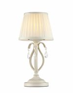 Настольный светильник Maytoni ARM172-01-G