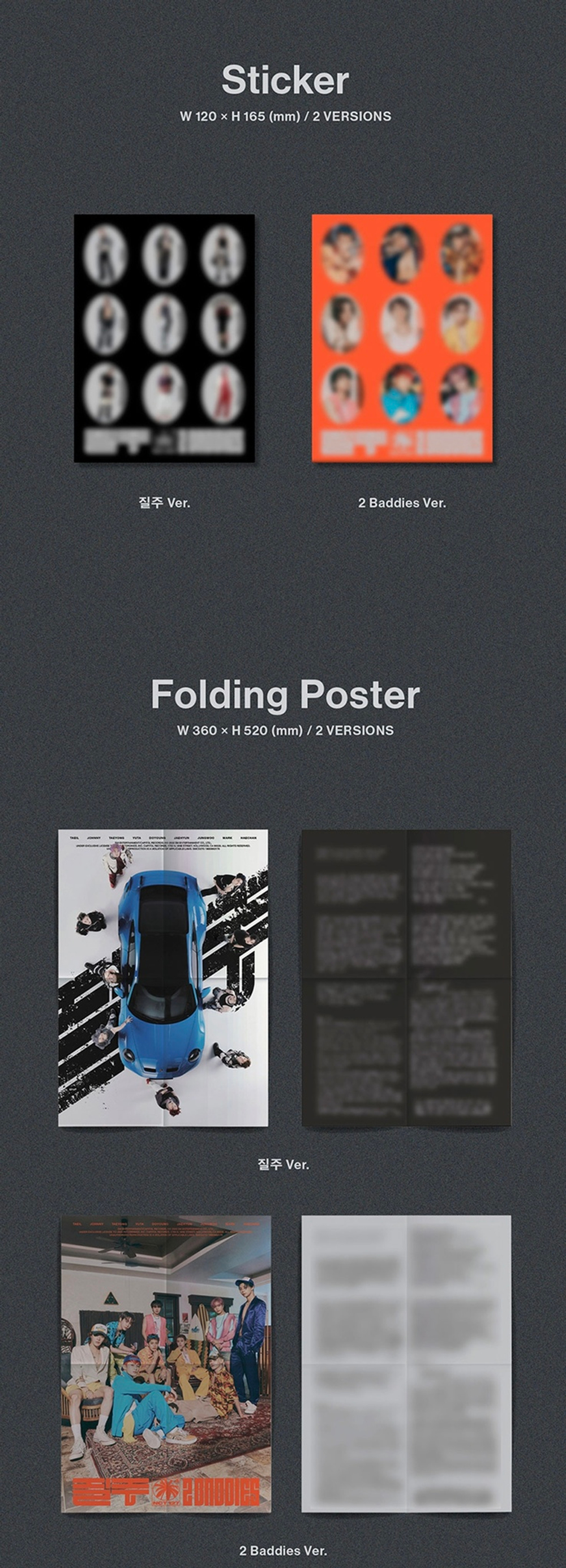 Альбом NCT 127 - 2 BADDIES PHOTOBOOK VER.