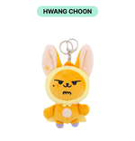 Мерч TXT - PPULBATU PLUSH KEYRING