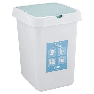 Контейнер для раздельного сбора мусора, 25 л (сухие отходы) (комплект 4 шт)