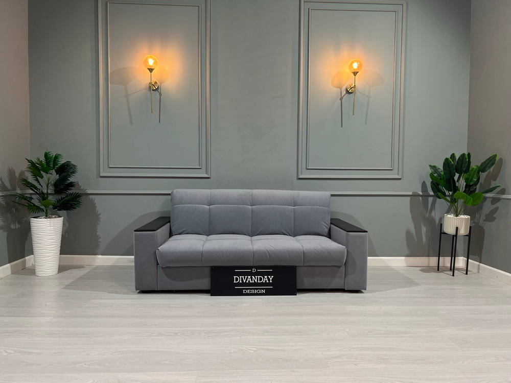 Диван Марсель 103