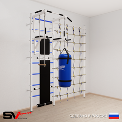 Шведская стенка Sv Sport усиленная 68320 (Турник стандарт/Брусья/Скамья/Трапеция/Цепь/Мешок 22кг/Канатный лаз)