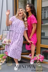 Платье 2360-пудра Minova