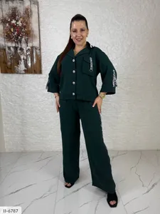 Костюм II-9106 Фабрика Моды