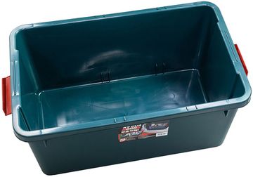 Экспедиционный ящик IRIS RV Box 600, 40 л