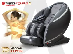 Массажное кресло FUJIMO 氣 GURU2 F800 Серый