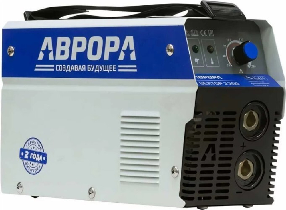 Сварочный инвертор AURORA ВЕКТОР 2200 27122