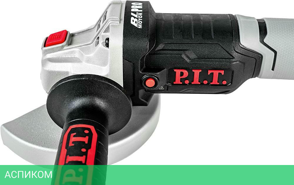 Угловая шлифмашина P.I.T PWS20H-125A без АКБ