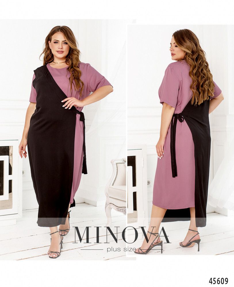 Платье 2288Б-фреза-черный Minova Платье 2288Б-фреза-черный Minova
