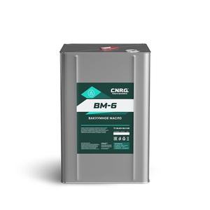 Масло вакуумное ВМ-6 18л (бидон)