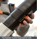 Воздуходувное устр-во (аккум) STIHL BGA 200