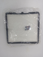 Фильтр салонный 97133 -07010 Kia Picanto, Hyundai i10
