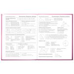 Дневник 5-11 класс 48 л., твердый, BRAUBERG, выборочный лак, с подсказом, "Brings Joy", 107194