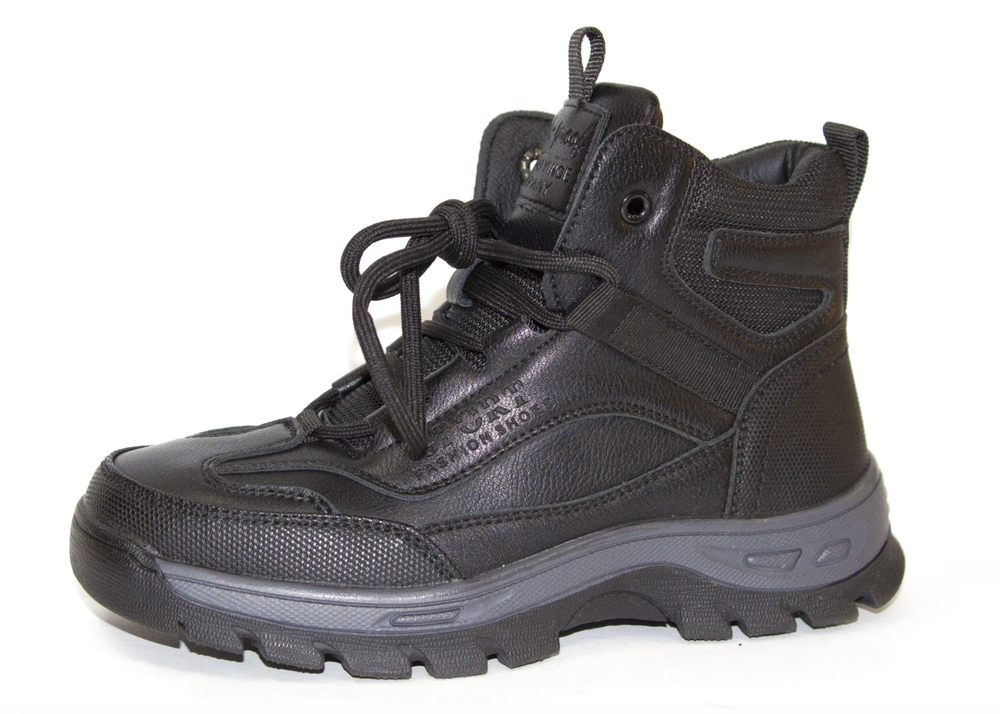 Ботинки детские демисезонные Пчёлка Доми арт. B585-2