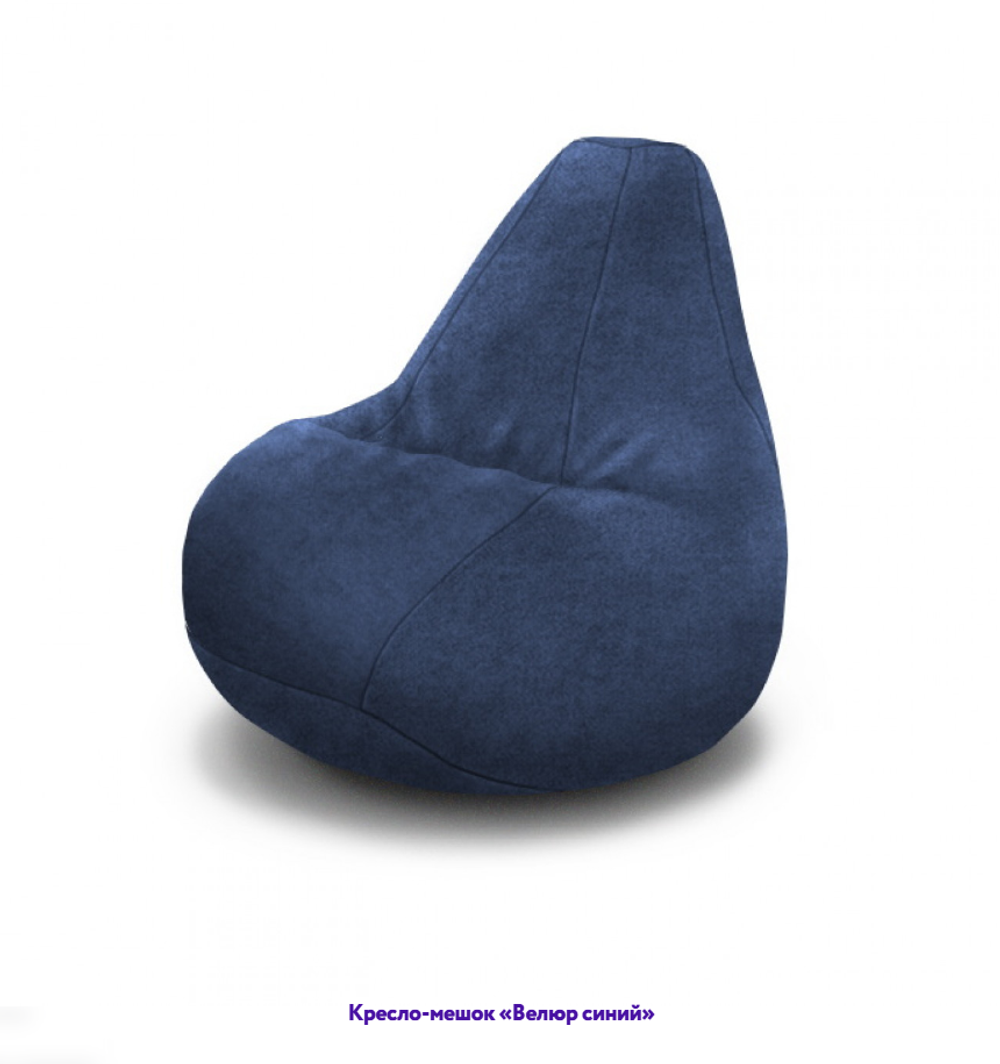 Кресло-мешок Груша, однотонное, велюр