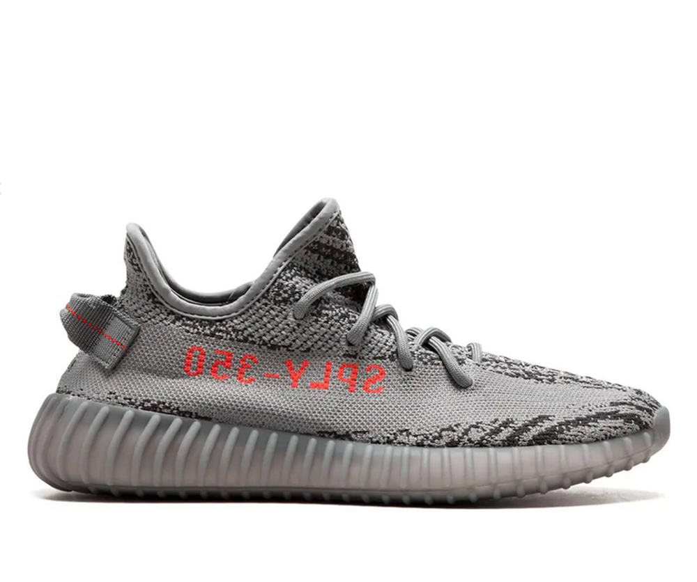 Adidas Yeezy Boost 350 V2 Beluga 2.0