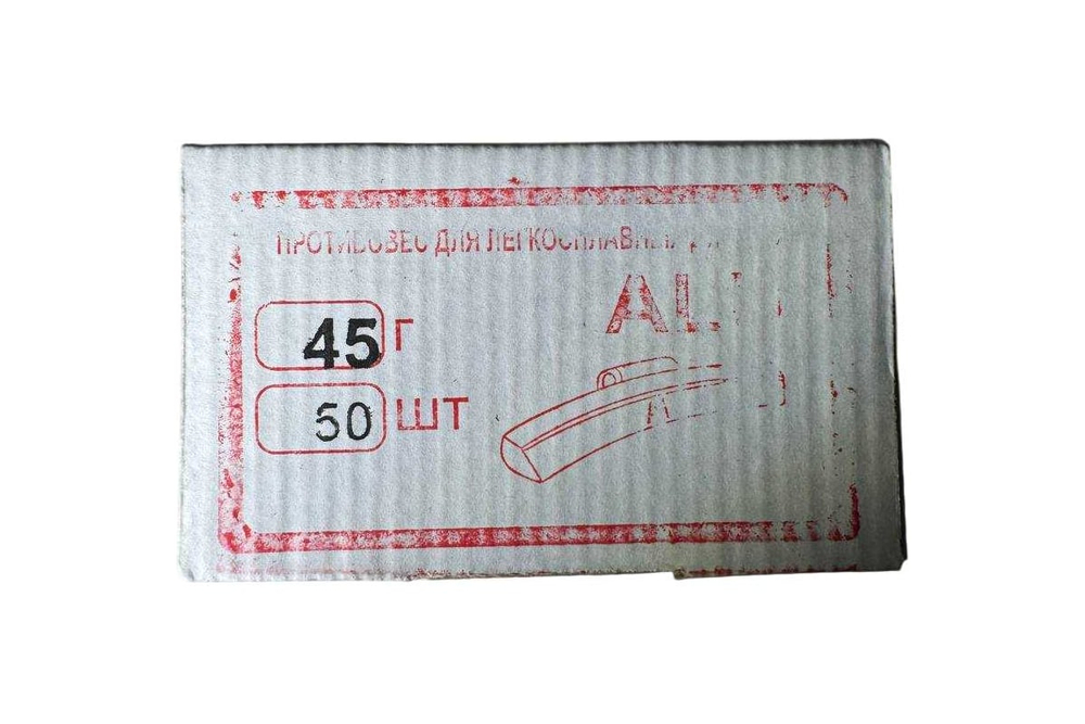 Набор грузов Great Wolf 45гр, для литых дисков, 50шт GW-AL045