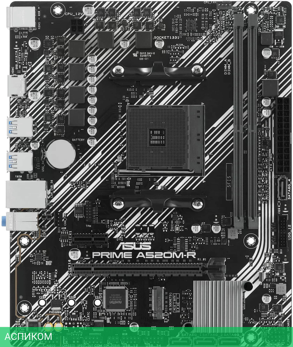 Материнская плата ASUS Prime A520M-R (90MB1H60-M0EAY0)