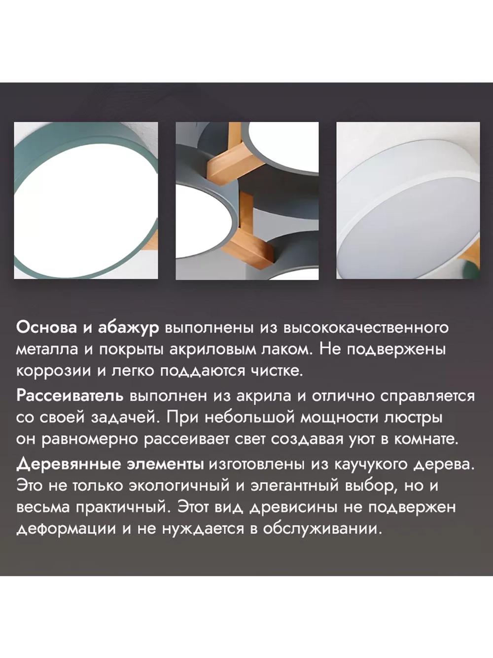 Люстра потолочная светодиодная 8267/6+1GRAY