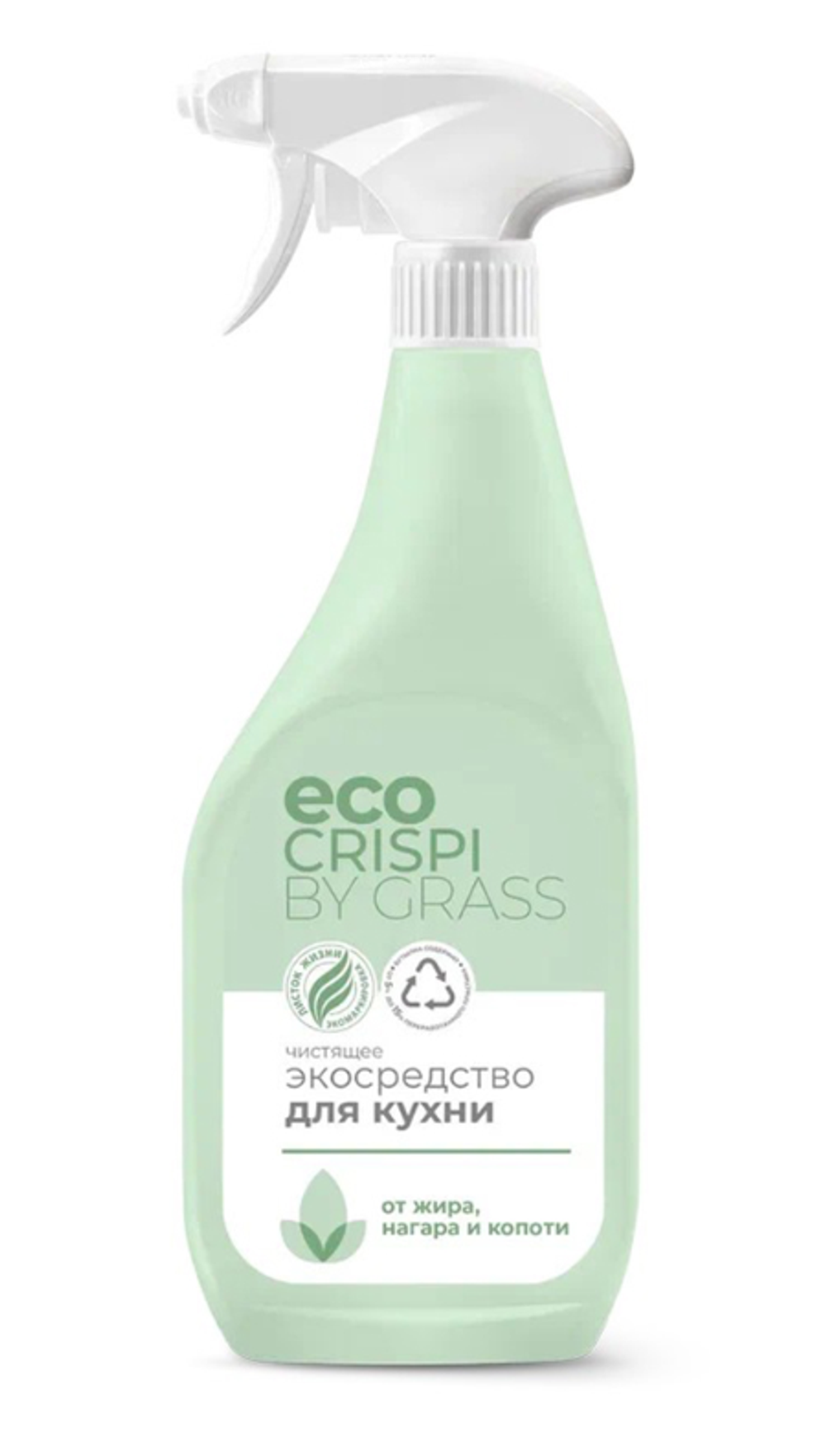 Чистящее средство для кухни Grass Crispi, 600 мл