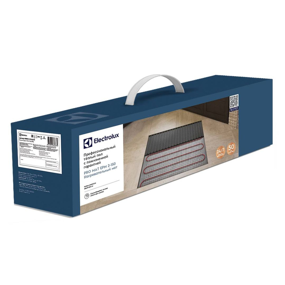 Теплый пол Electrolux EPM 2-150-2,5