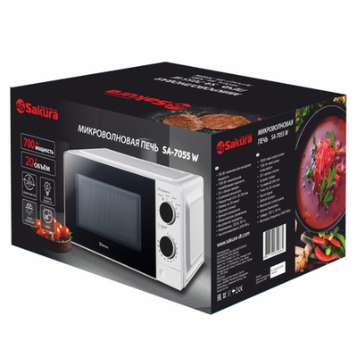 Микроволновая печь SA-7055W 700Вт (белая)