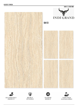 Керамогранит glossy №6, 60х120, 6413