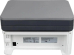МФУ лазерное HP LaserJet Pro M135a 4ZB82A