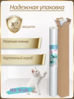 Флизелиновые обои светло-серые под штукатурку