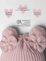 Шапка для девочки на осень