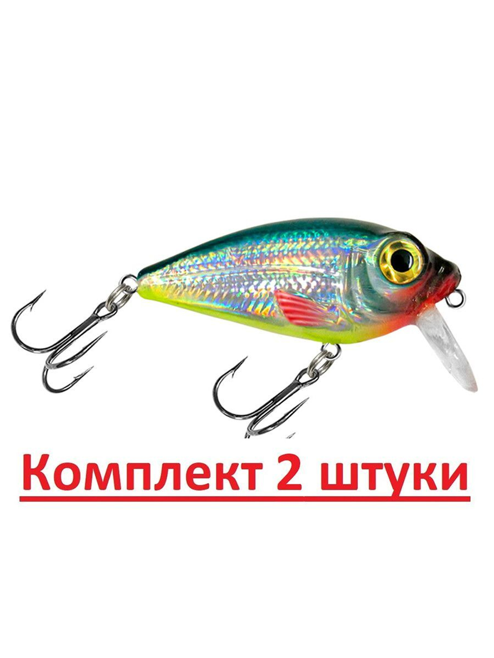 Воблер Крэнк ЖУК 37mm,