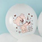 Шар (12''/30 см) С Днем Рождения! (медвежата), Белый (200), пастель, 2 ст, 25 шт.