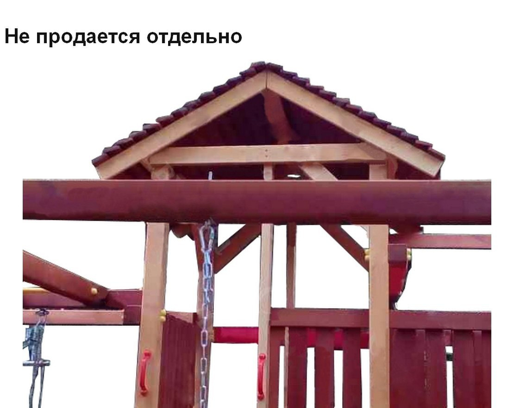 Крыша деревянная для ДГ