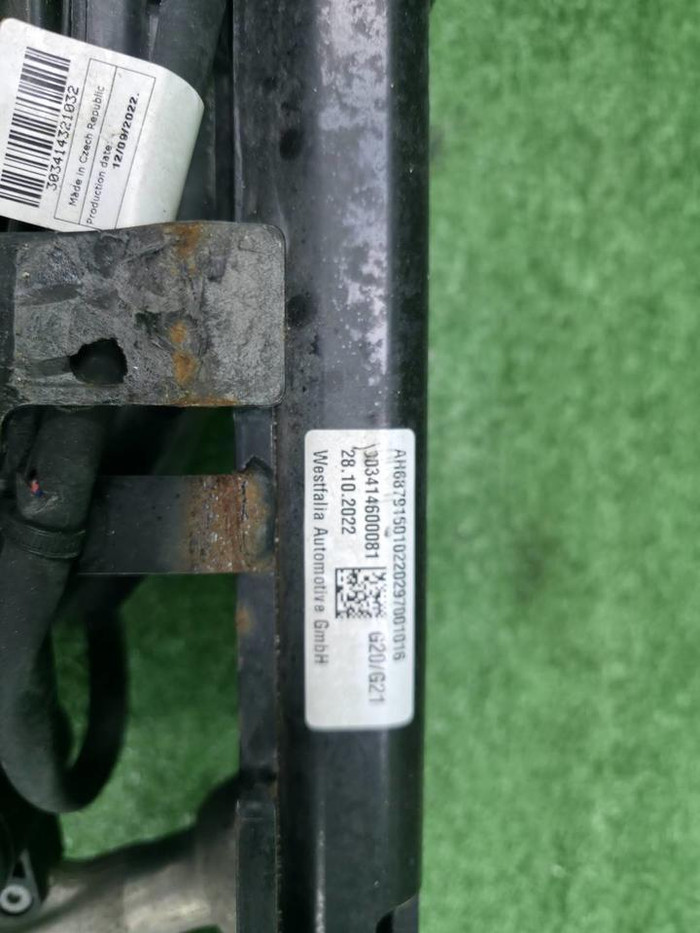 Фаркоп электрический BMW 3er G20 (2018-н.в.)