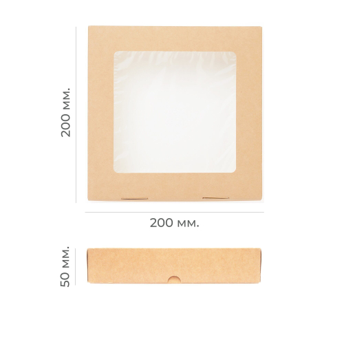 Контейнеры на вынос ECO TABOX 1555 PRO склеенные с окном 200x200x50 мм