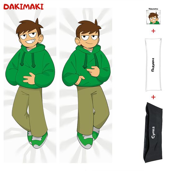 Дакимакура Эдд Эддсворлд арт. 1198