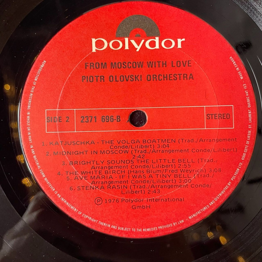 Винтажная виниловая пластинка LP Piotr Olovski Orchestra Оркестр Петра Оловского From Moscow With Love (Canada 1976)