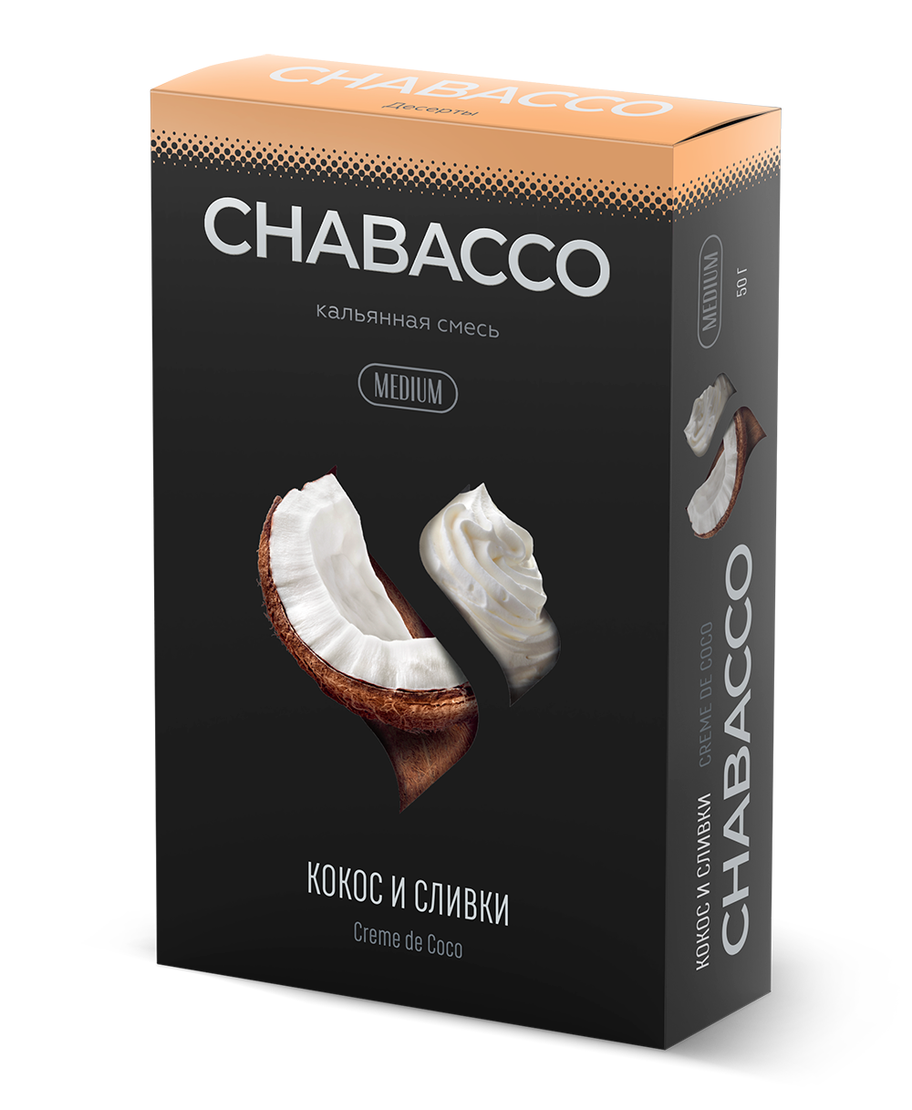 Chabacco Medium - Creme De Coco (50g)