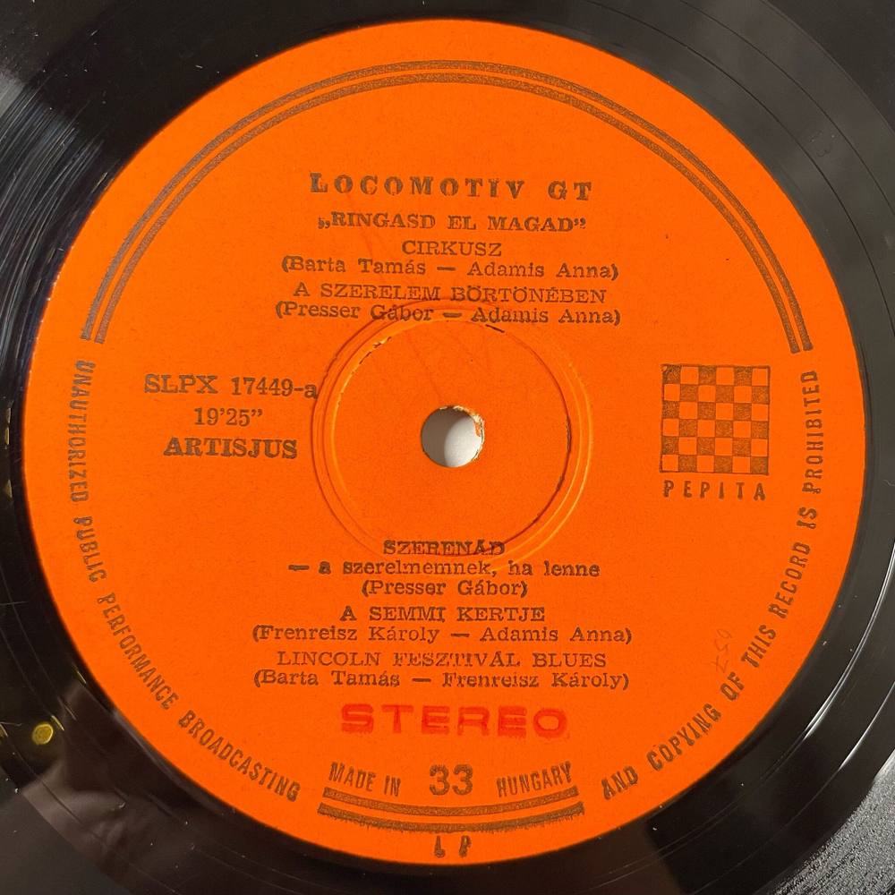 Винтажная виниловая пластинка LP Locomotiv GT Ringasd El Magad (Венгрия 1972)