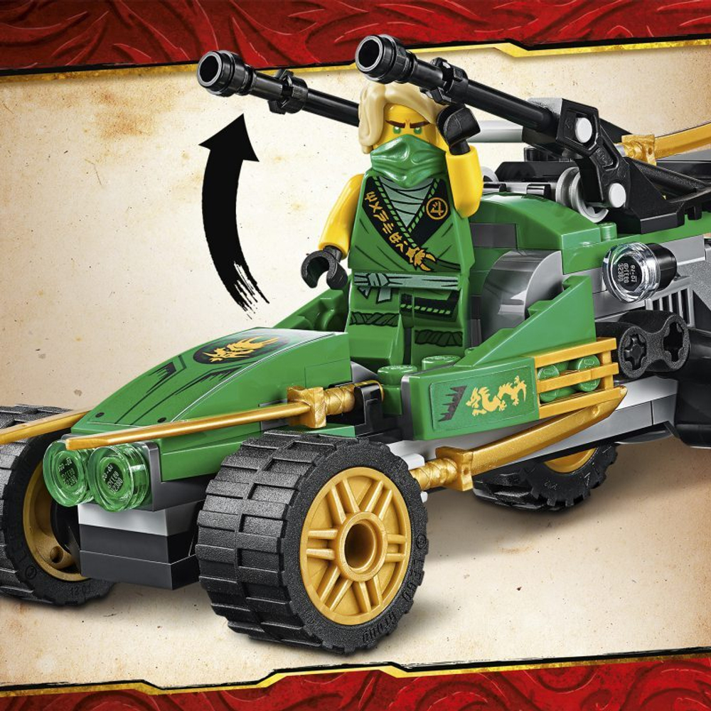 LEGO Ninjago - Гонщик по джунглям 71700