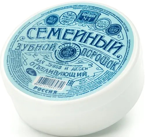 Зубной порошок семейный отбеливающий, 140 см³