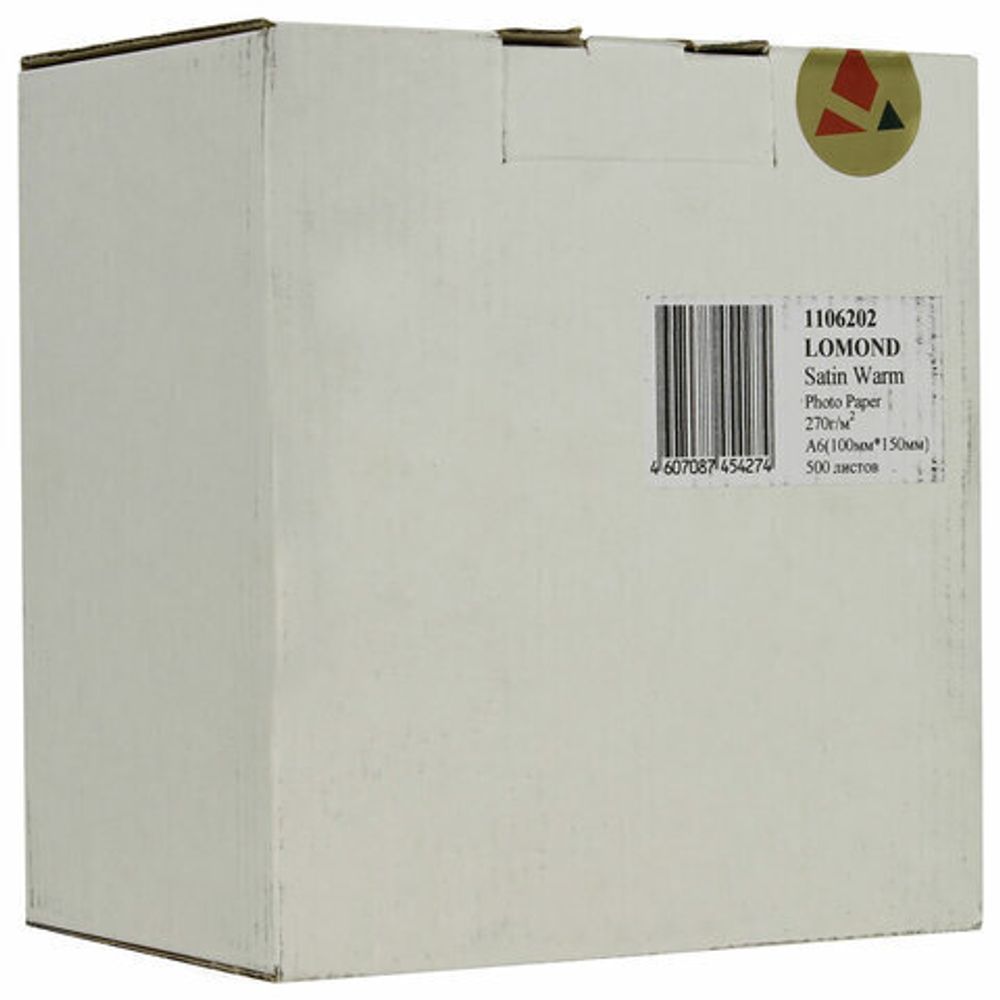 Фотобумага 10х15см, 270 г/м2, 500 листов, односторонняя, атласная тепло-белая, LOMOND, 1106202