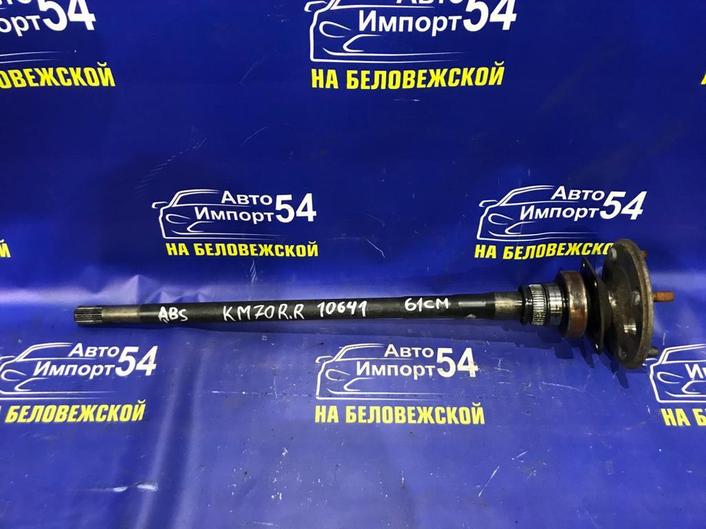 Полуось задняя правая TOYOTA LITEACE 1999-2002