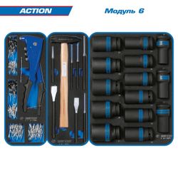 KING TONY (9G38-327MRVB) Набор инструментов "ACTION" в синей тележке, 327 предметов