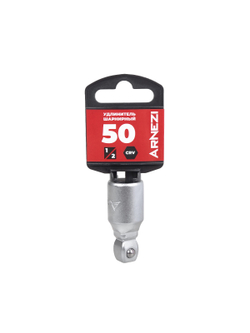 Удлинитель 1/2" шарнирный L=50 мм, на холдере Arnezi R0360650