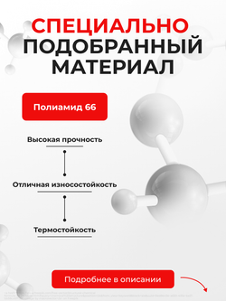 Ремкомплект механизма складывания зеркал Hyundai ELANTRA (III) рестайлинг [Кузов: XD] 09.2003-09.2009 (Z-8)