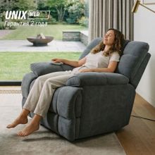 Массажное кресло UNIX Небесное гнездо / Cloud Nest серый